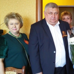 Патриотизм