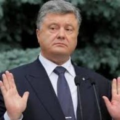 Порох
