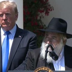 Трамп