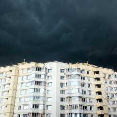 Тучи