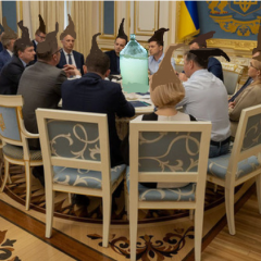 Украинское заседание