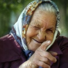 Вал др