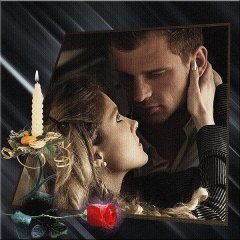 Вечер