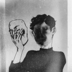 Я сам myself