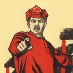 А ТЫ