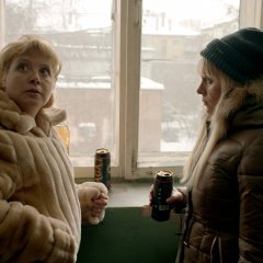 А у меня сестра кобчик сломала