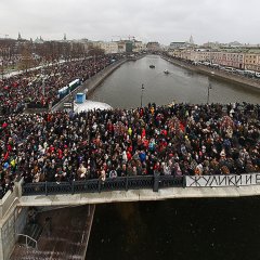 Болотная крысы мост