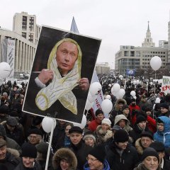 Болотная