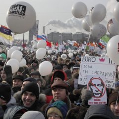 Болотная