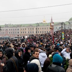 Болотная