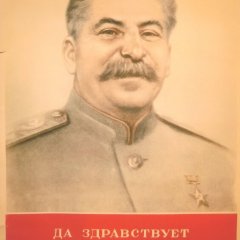 Да здравствует Сталин - плакат