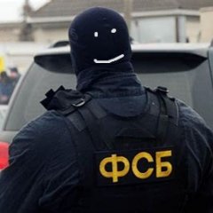 Добрый фсбэшник