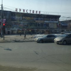 Генезисы