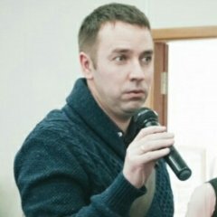 Гри