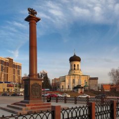 Наро-Фоминск