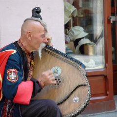 Наверное Казак