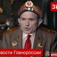 Новая медиапомойка Медведчука