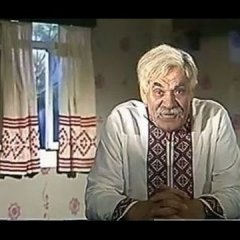 Панас