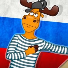 Подслушано