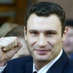 Привет