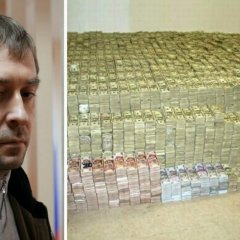 С