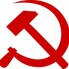 Серп и молот СССР 1936-1955 классический