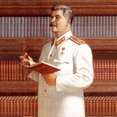 Сталин - Библиотека