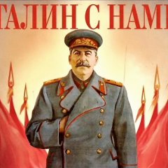 Сталин с нами - плакат