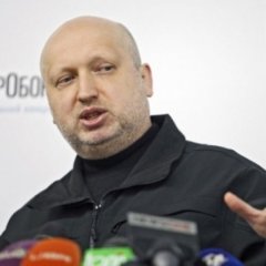 Турчинов