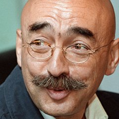 Андрюха