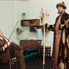 Иван Васильевич ролевик