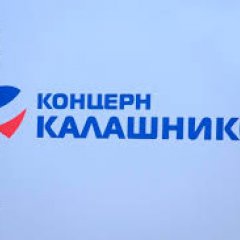 Какашников
