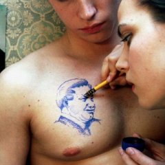 Карина Богачева