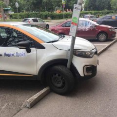 Каршеринг нехотю