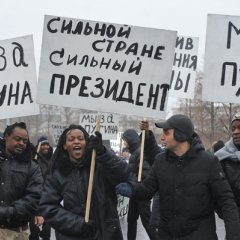 Л