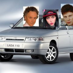 LADA 2110