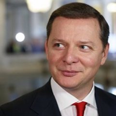 Ляшко