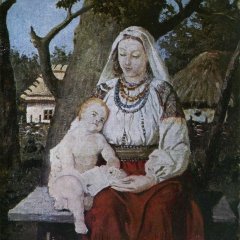 МАДОННА