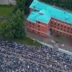 Населения