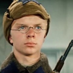 Неуловимые
