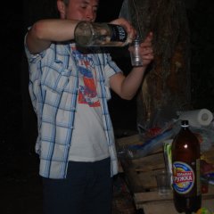 Нн