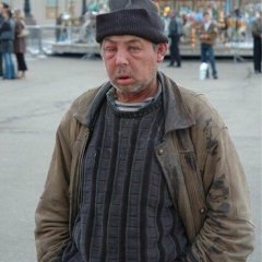 Пешеход