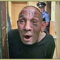 Пету