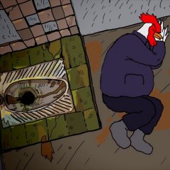 Петух у параши