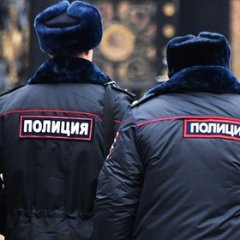 Полиц