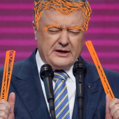 Порошенко на рэйве