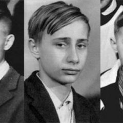 Путин