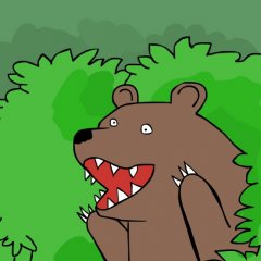 Скуаа
