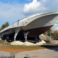 Спутник