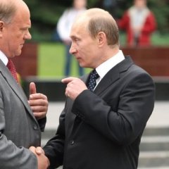 Т